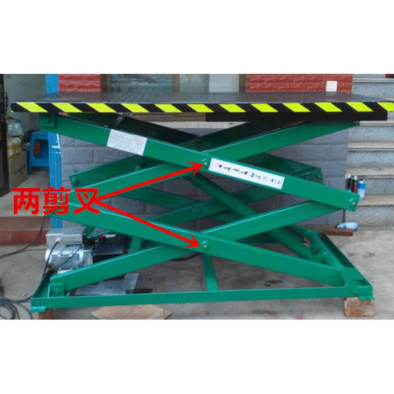电动液压升降平台车简易小型 价格 怎么样 图片