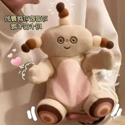 音乐睡觉毛绒玩具玛卡巴卡儿童