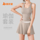修身 聚衣堂夏季 防走光跑步健身套装 女裸感瑜伽服套装 靓丽 运动套装