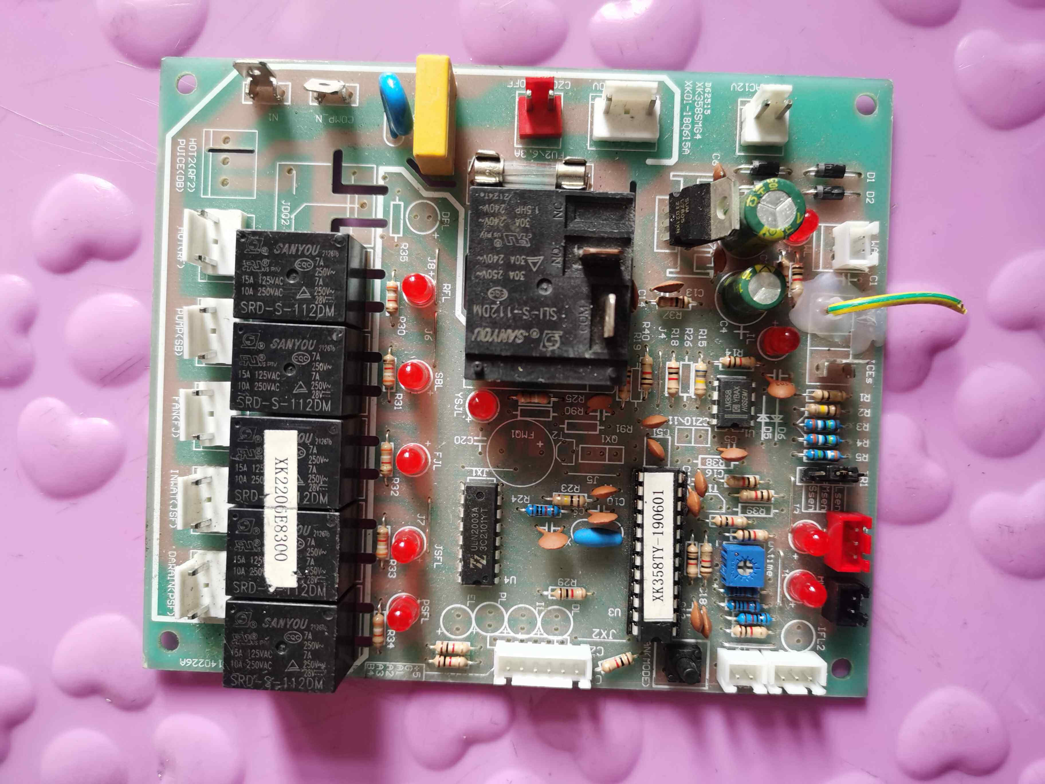 万能通用制冰机主板 xk01- 140226a xk358smg4/xk01-180615a