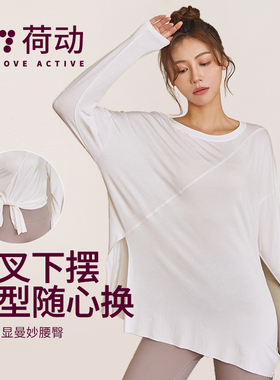荷动/运动上衣女大码胖mm宽松跑步罩衫长短袖速干T恤瑜伽服秋冬新