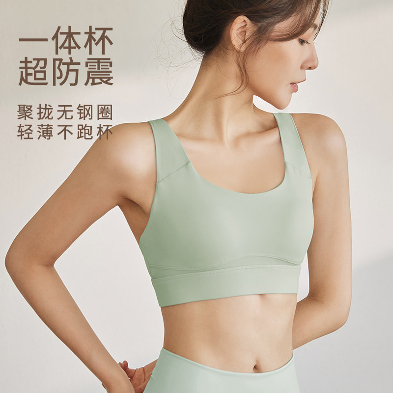 运动内衣女高强度防震防下垂跑步带胸垫美背心伽瑜健身服大码文胸,运动服/休闲服装,运动文胸,淘宝优惠券,粉丝福利购,淘宝优惠卷