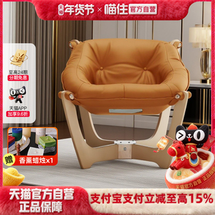 IMGcomfort挪威躺进口真皮懒人沙发挪威宠卢娜椅麦秆色
