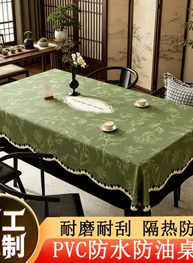 户外露营桌布防水防油防晒防脏不卷可折叠桌垫