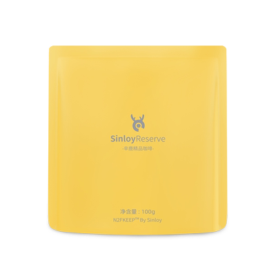 SINLOY云南拼配咖啡豆