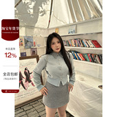 大小姐微胖大码 香颂日记 韩系撞色收腰针织卫衣灰色半裙两件套