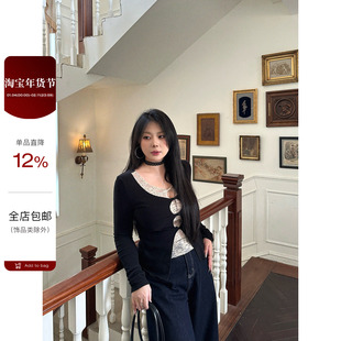 大小姐微胖大码“京洛芭莉”甜辣修身假两件蕾丝针织衫长袖上衣女