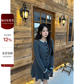 韩系甜美拼色显瘦针织开衫 大小姐微胖大码 格雷缪斯 半裙两件套