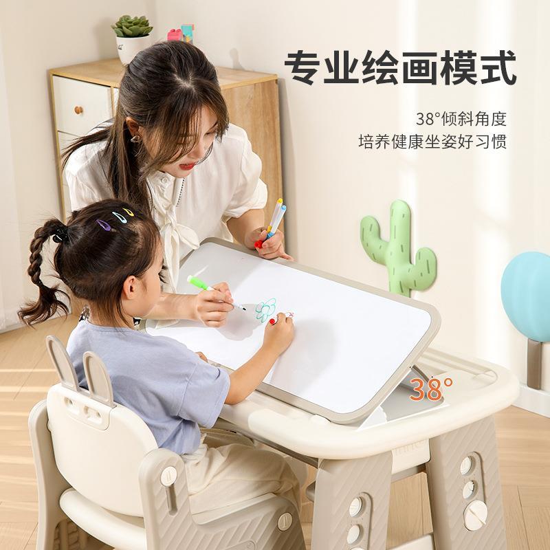 拉车饰品带画板学习桌儿