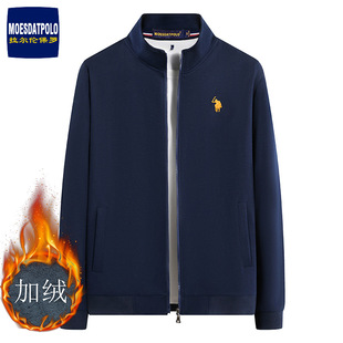 拉尔伦保罗加绒加厚卫衣外套秋冬季上衣胸前刺绣宽松大码长袖拉链