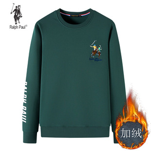 拉尔伦保罗圆领卫衣男士加绒加厚套头衫保暖宽松大码打底刺绣马标