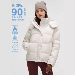 现货lu款光板泡芙Puff五格三防90白鹅绒连帽羽绒服女短款面包服