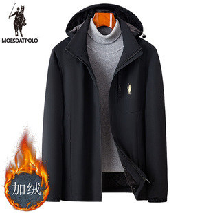 拉尔伦保罗外套秋冬季加厚夹克连帽男士上衣宽松男装休闲可拆卸棉