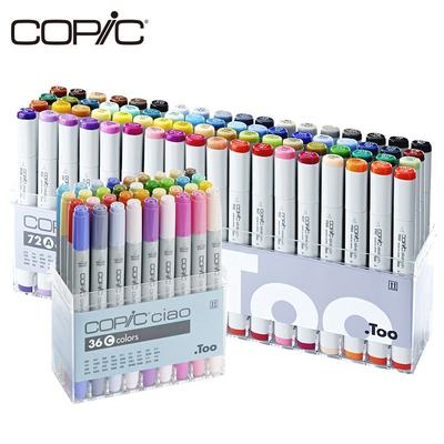 copic油性动漫套装软头马克笔