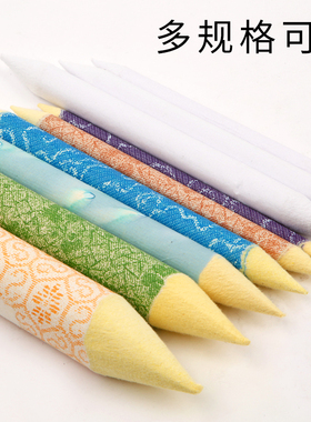 三支装纸擦笔纸笔美妆蛋美妆球宣纸白色黄色擦笔素描工具美术绘画素描擦笔3支套装棉柔擦水滴形葫芦形海绵球