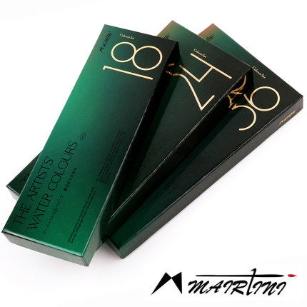 马蒂尼日本进口细研大师级水彩颜料18色24色36色5ml套装