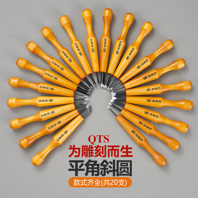 天罡利刃包邮日本QTS木刻