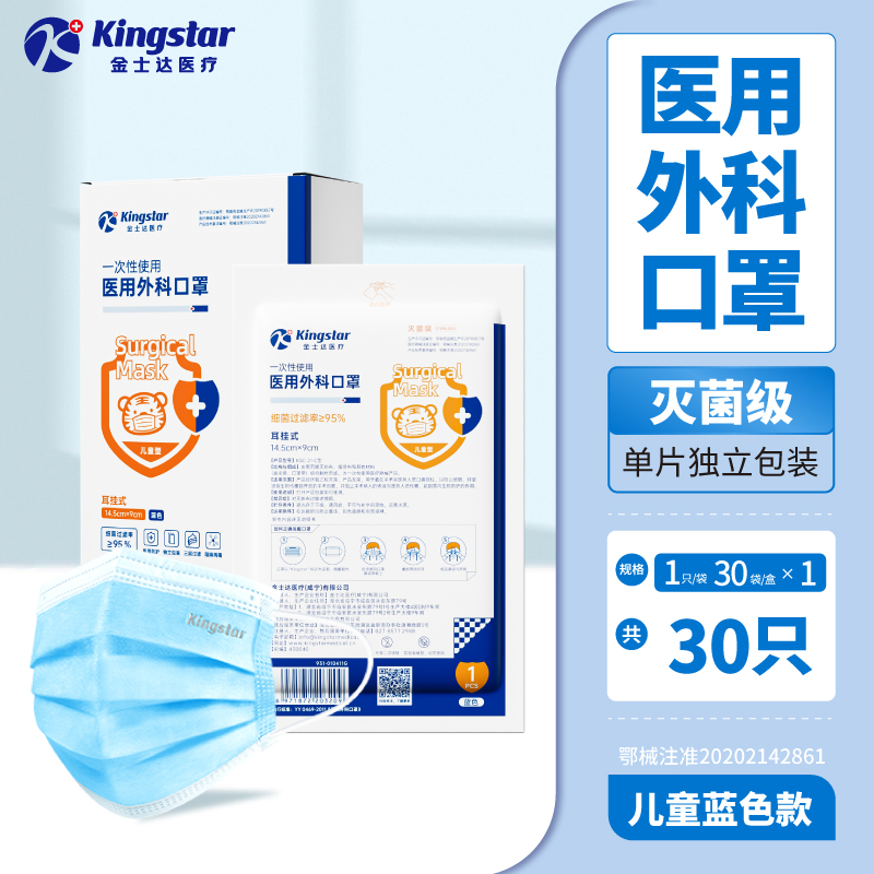 //img.alicdn.com/bao/uploaded/i2/2207867569198/O1CN01Wml3TR2Hok4RKQvMX_!!4611686018427380782-0-item_pic.jpg