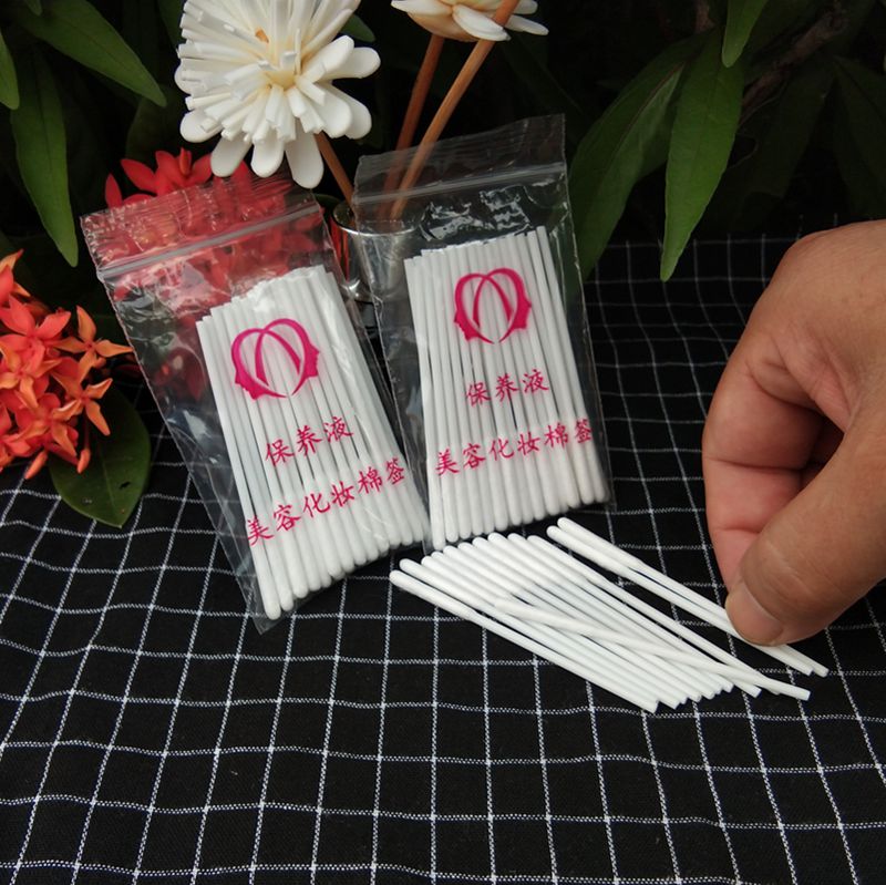 涂液专用棉签精华液保养液修复液祛斑液祛痘液排毒液纸杆单头棉棒