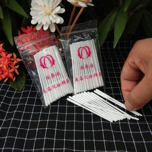 涂液专用棉签精华液保养液修复液祛斑液祛痘液排毒液纸杆单头棉棒