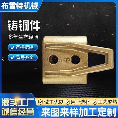 多规格铸铜件厂家供应浇注铜铸件白铜铸件来图来样铸铜件纯铜