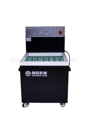 -5KG小型磁力抛光机N6010车削件去毛刺抛光清洗设备