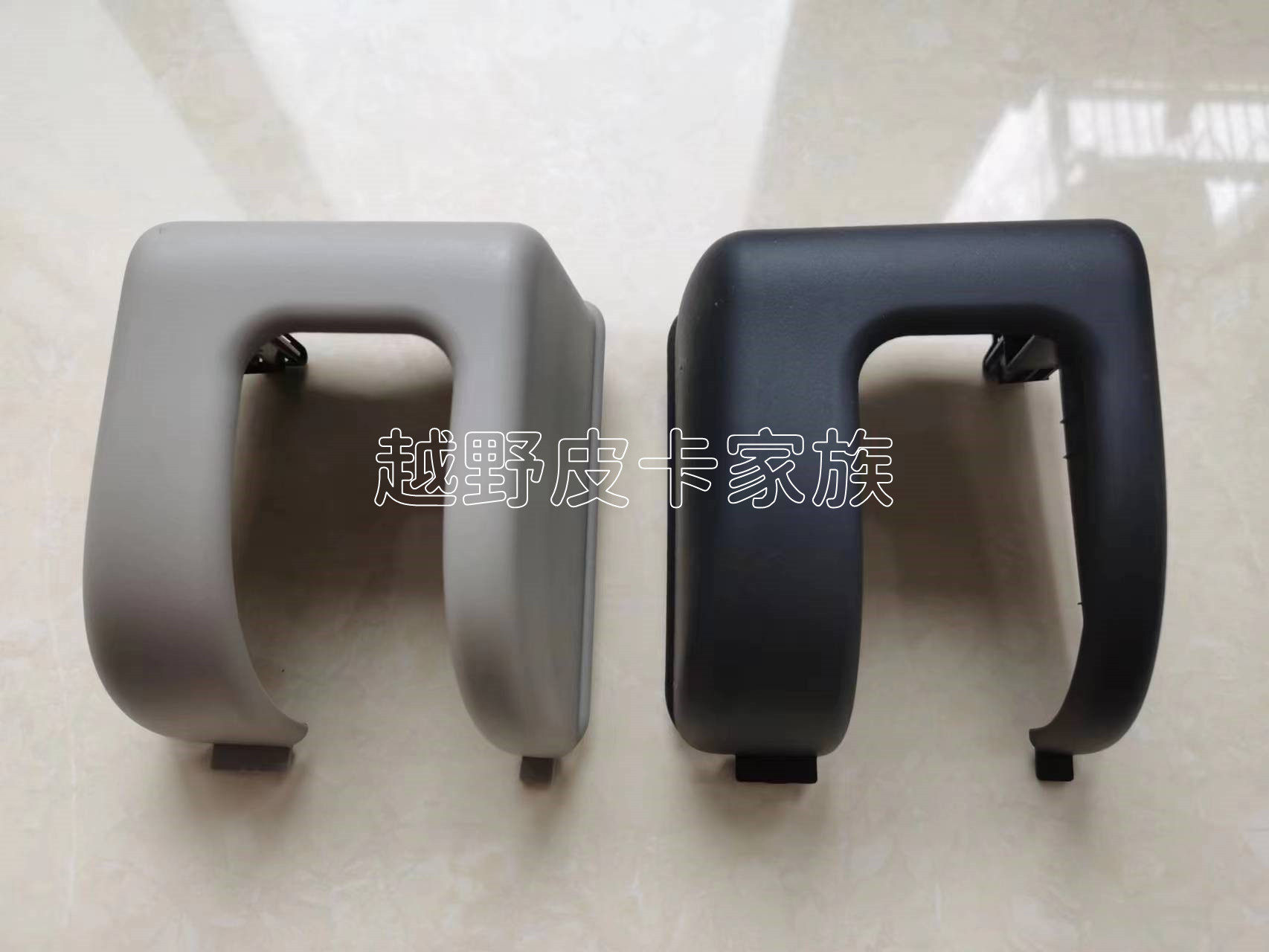 ZHENGZHOU NV200 CAR THIRD ROW REAR ROW ON BOTH SIDES OF THE FOLDING SEAT LEG COVER LEG COVER LEG DECORATIVE COVER ASSEMBLY