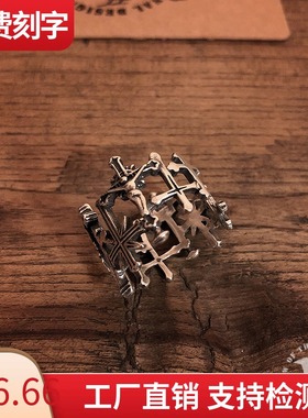 乌鸦 s925纯银复古 十字架开口戒指 男女适戴