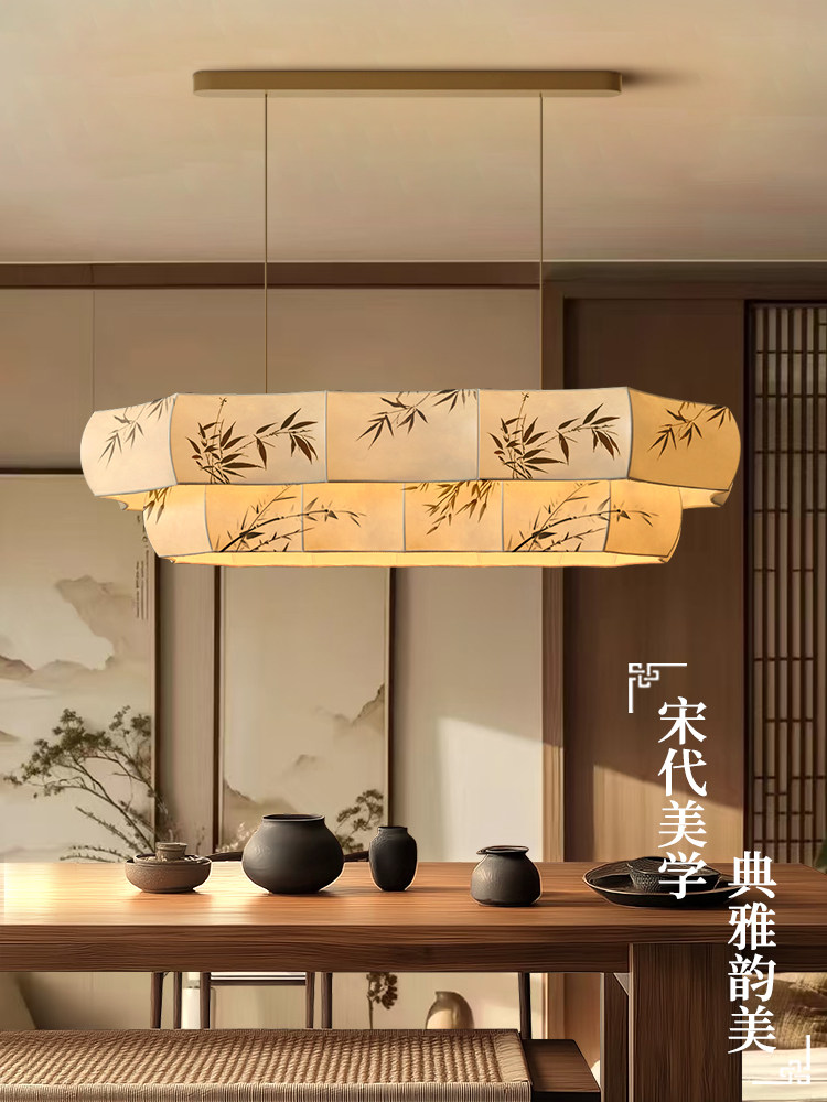 宋代美学矩形双层彩绘竹叶印花餐厅长吊灯茶室禅宗中式吧织物