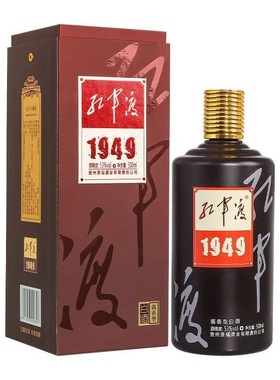 红军渡1949 酱香型白酒盒装酒大曲坤沙白酒商务宴席酒水500ml