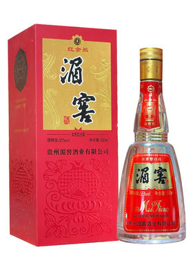 2020年老日期 湄窖红金版 55度浓香型盒装酒500ml
