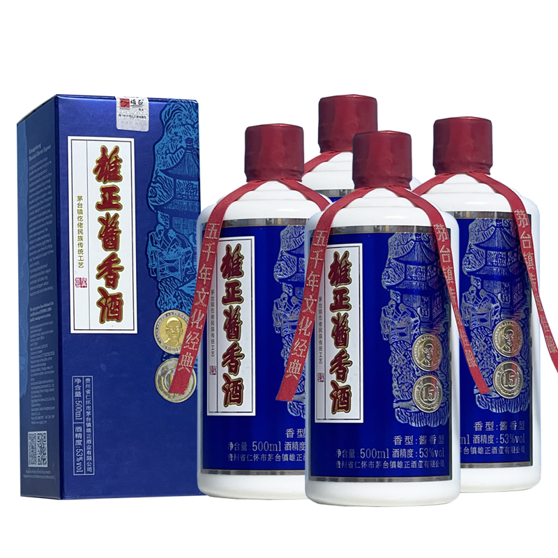 2018年老日期酱香酒15带酒杯整箱4瓶装盒装款53度捆子酒500ml