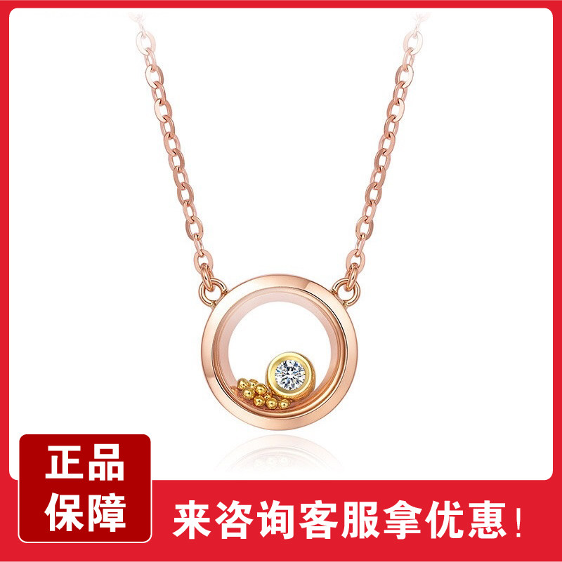 中国黄金99小金珠转运珠k金钻石足金天使之眼项链节日礼物女包邮