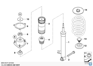 适配于宝马X5 X6 E70 E71 后减震顶胶上座避震器缓冲胶上下垫原装