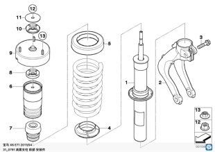 适用于宝马X5 X6 E70 E71前减震顶胶上座避震器缓冲胶上下垫原装