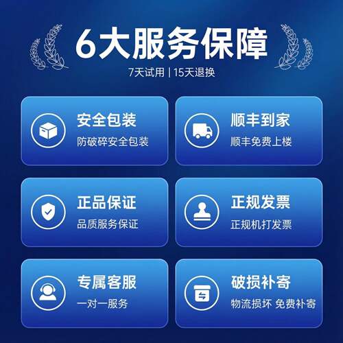 帆布鱼池带支架户外殖泳池防水布加厚刀游刮养布池养鱼水箱DMO蓄
