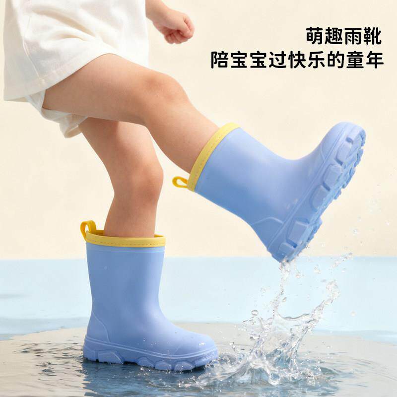 滑儿童雨鞋男女童小孩防耐磨胶中大XZC66-5童赶海水幼儿园团建防