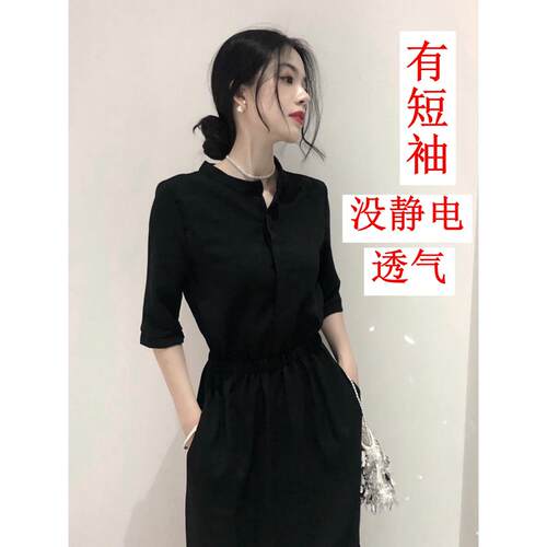 裙子女长款夏收ZJK腰显瘦气长色裙高级感雪纺赫本风中季袖黑连衣