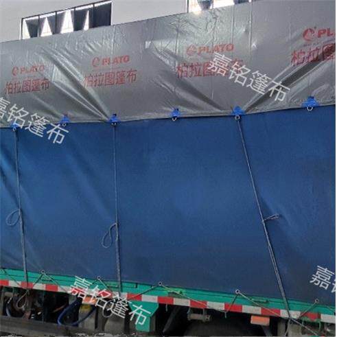柏拉货车篷布加厚款刀刮耐WAA磨防雨栏图布高货车篷布布防水油布