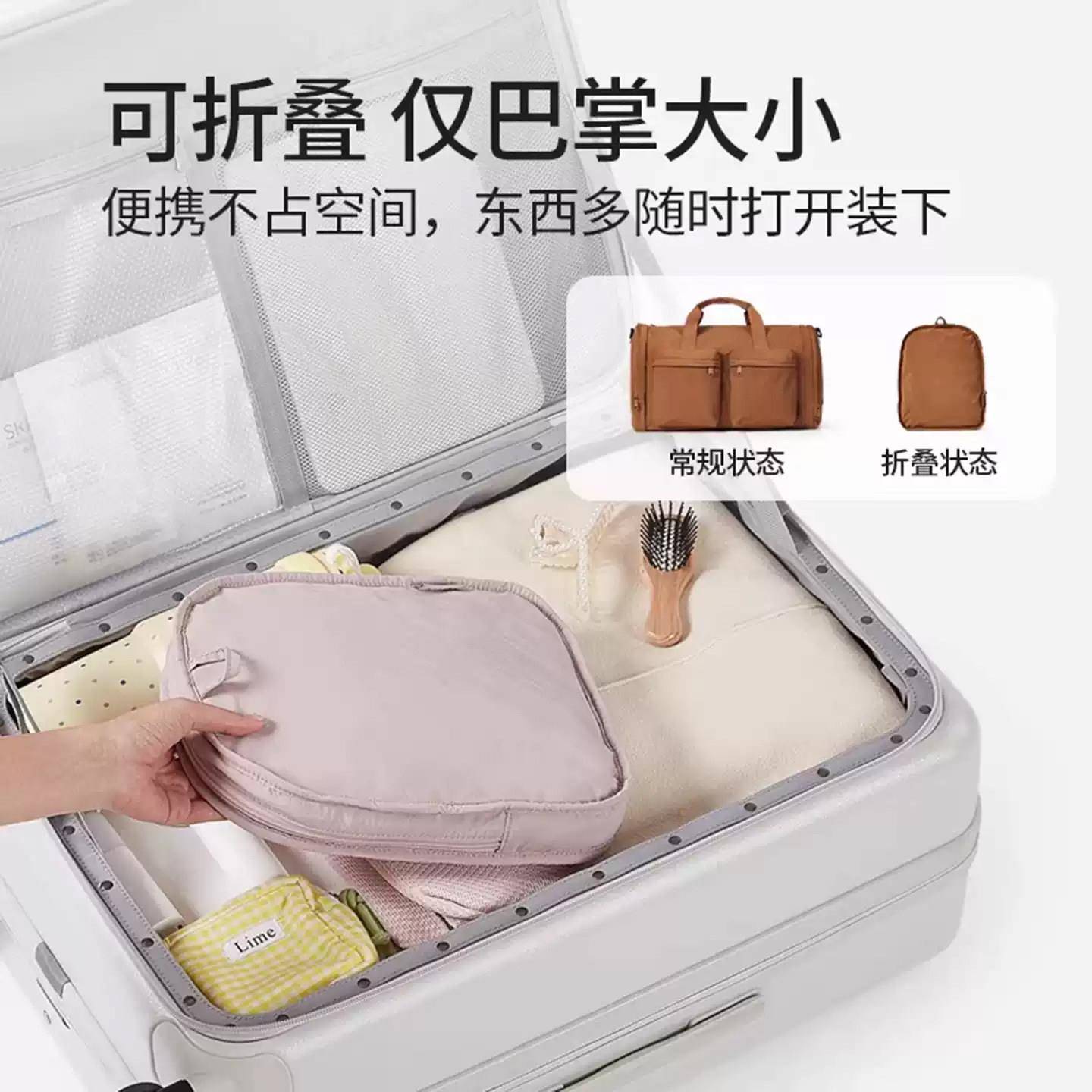 游泳包干湿分离防水健身包运旅动收纳袋大容量行整理包行可无品牌