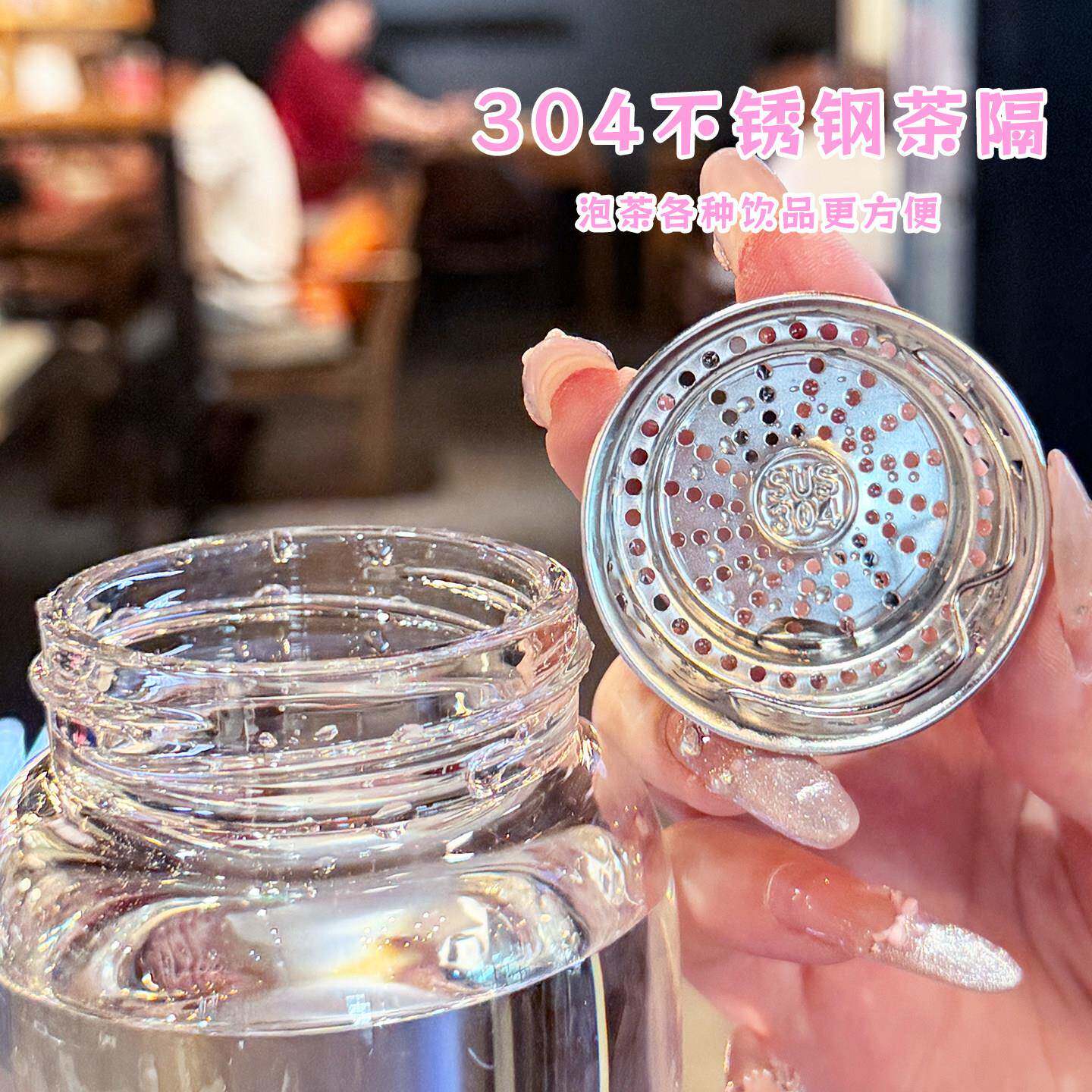 特好看的杯玻璃杯子家用喝个水茶水泡8009-3别茶杯上班族女士人专