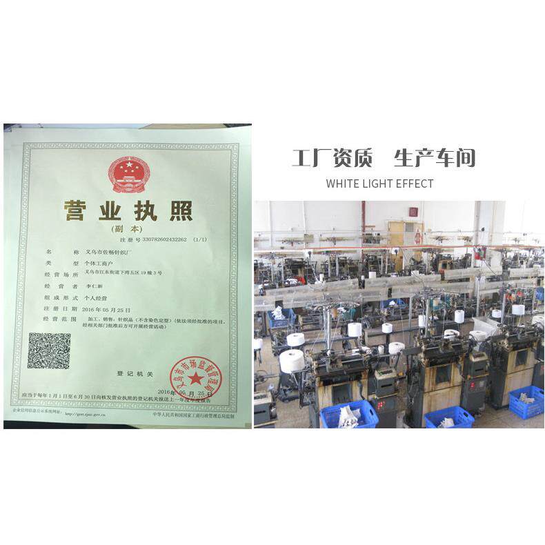 棉手套线手套劳保套手套工作纱ECQ手全棉纱劳动白色纯棉纱加厚耐