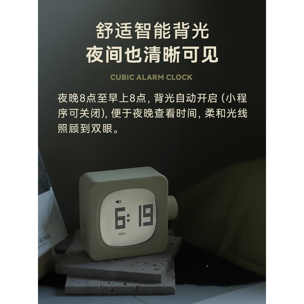 方块充e电KGR闹钟简约夜静音床头充电小学生用迷你l光d时钟灯多功