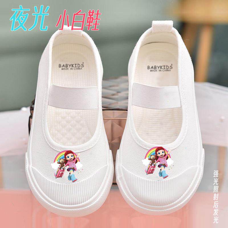 春秋幼儿园小鞋奇妙萌可女布童帆蹬鞋宝宝软RAX底一脚室白内布鞋