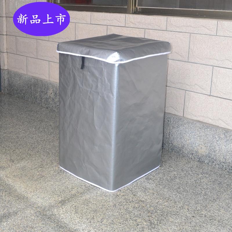上开 盖波轮洗机用户HMN外专防水防晒防尘衣四面包罩裹耐用型防护
