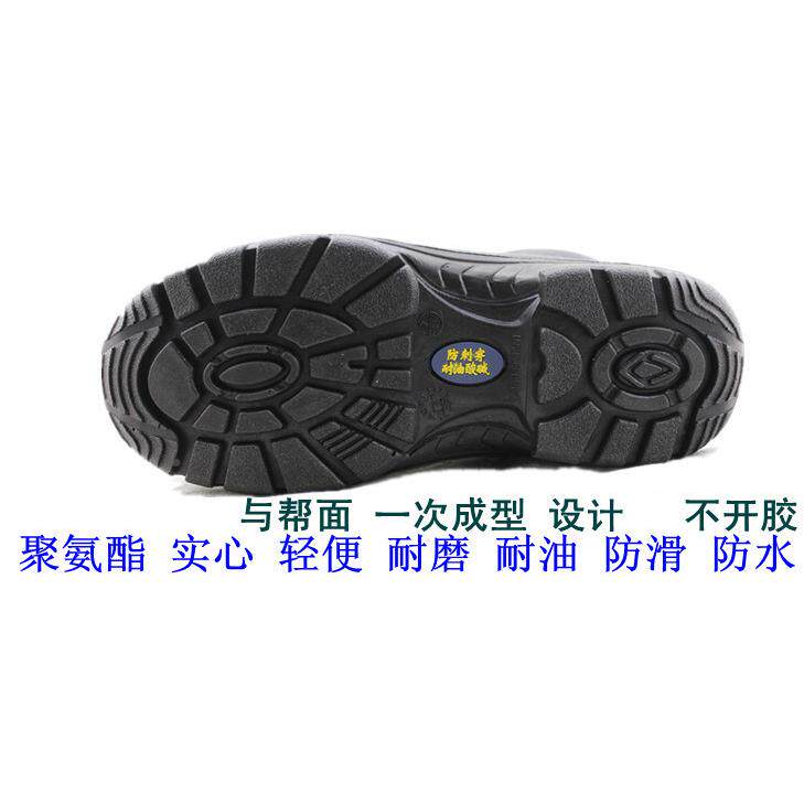 塔尔氨盾聚酯透气劳保包鞋男钢头耐磨油防砸AST防刺耐穿工作工地