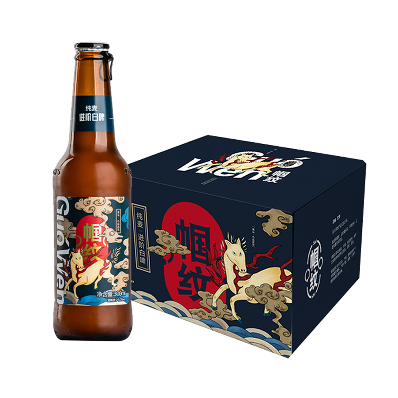 帼纹啤酒海白啤300ml*12瓶