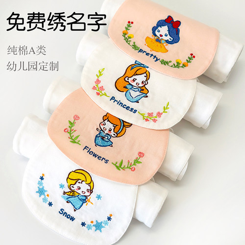 儿童吸汗巾纯棉中大号大人隔汗巾