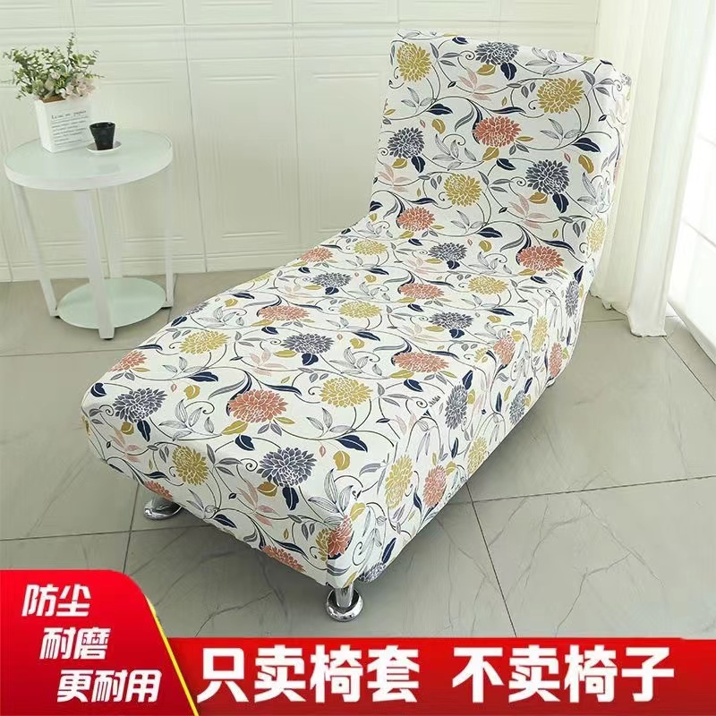 通用单人沙发套罩弹力躺椅套