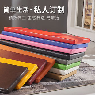 定做长方形PU皮革坐垫酒店卡座海绵换鞋凳软包垫子长条凳子椅垫